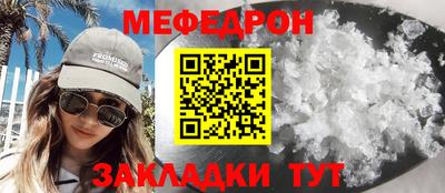 герыч Апрелевка