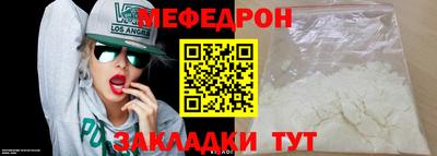jwh Долгопрудный