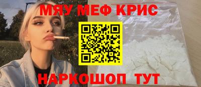 сатива Апшеронск