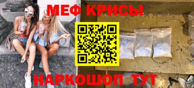 герыч Апрелевка