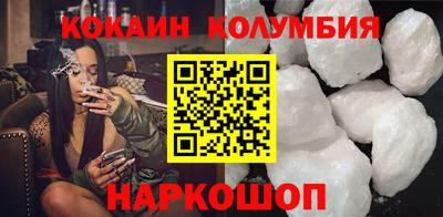 сатива Апшеронск