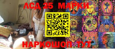 каннабис Добрянка