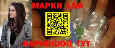 герыч Апрелевка