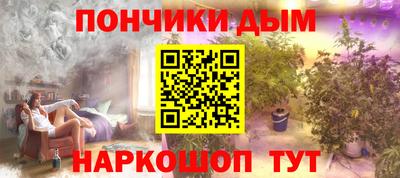 сатива Апшеронск