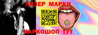 мяу мяу мука Аргун