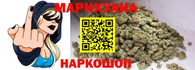 герыч Апрелевка