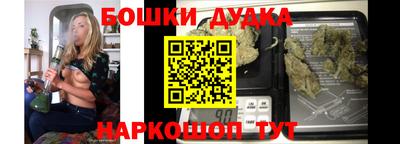 герыч Апрелевка