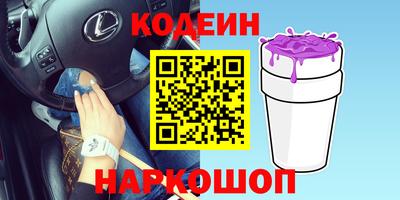 герыч Апрелевка