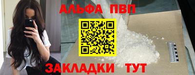 герыч Апрелевка