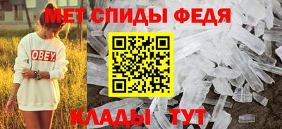 герыч Апрелевка
