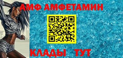 герыч Апрелевка
