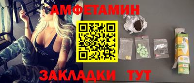 герыч Апрелевка