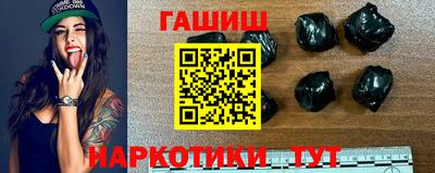 герыч Апрелевка