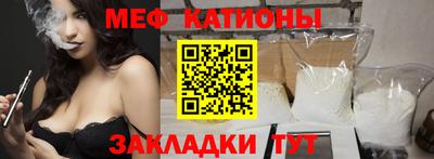 герыч Апрелевка