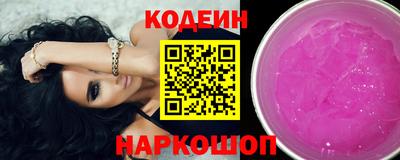 герыч Апрелевка