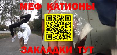 герыч Апрелевка